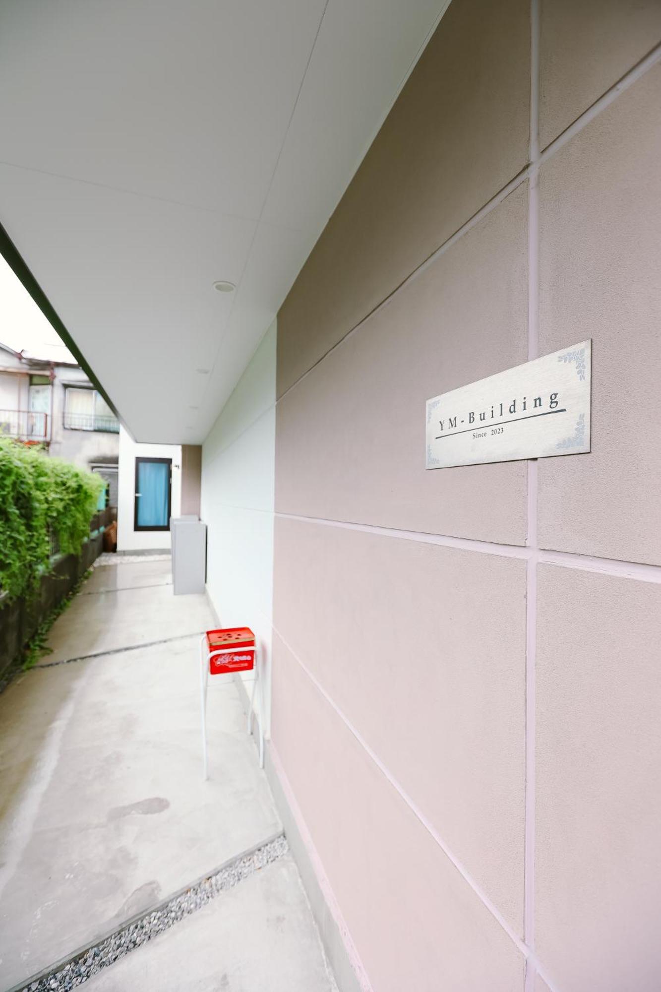 Jr Yamanote Line Sugamo Direct Access To Shinjuku - Ueno - - Akihabara Jr山手线 巢鴨駅11分直达新宿-上野-东京-秋叶原202 * Tokyo